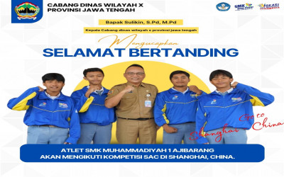 Atlit SMK Muhammadiyah 1 Ajibarang