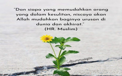 TAHUKAH KAMU PERTUNJUKAN YANG MENAKJUBKAN?